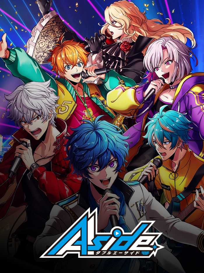 Argonavis from BanG Dream! AAside cover