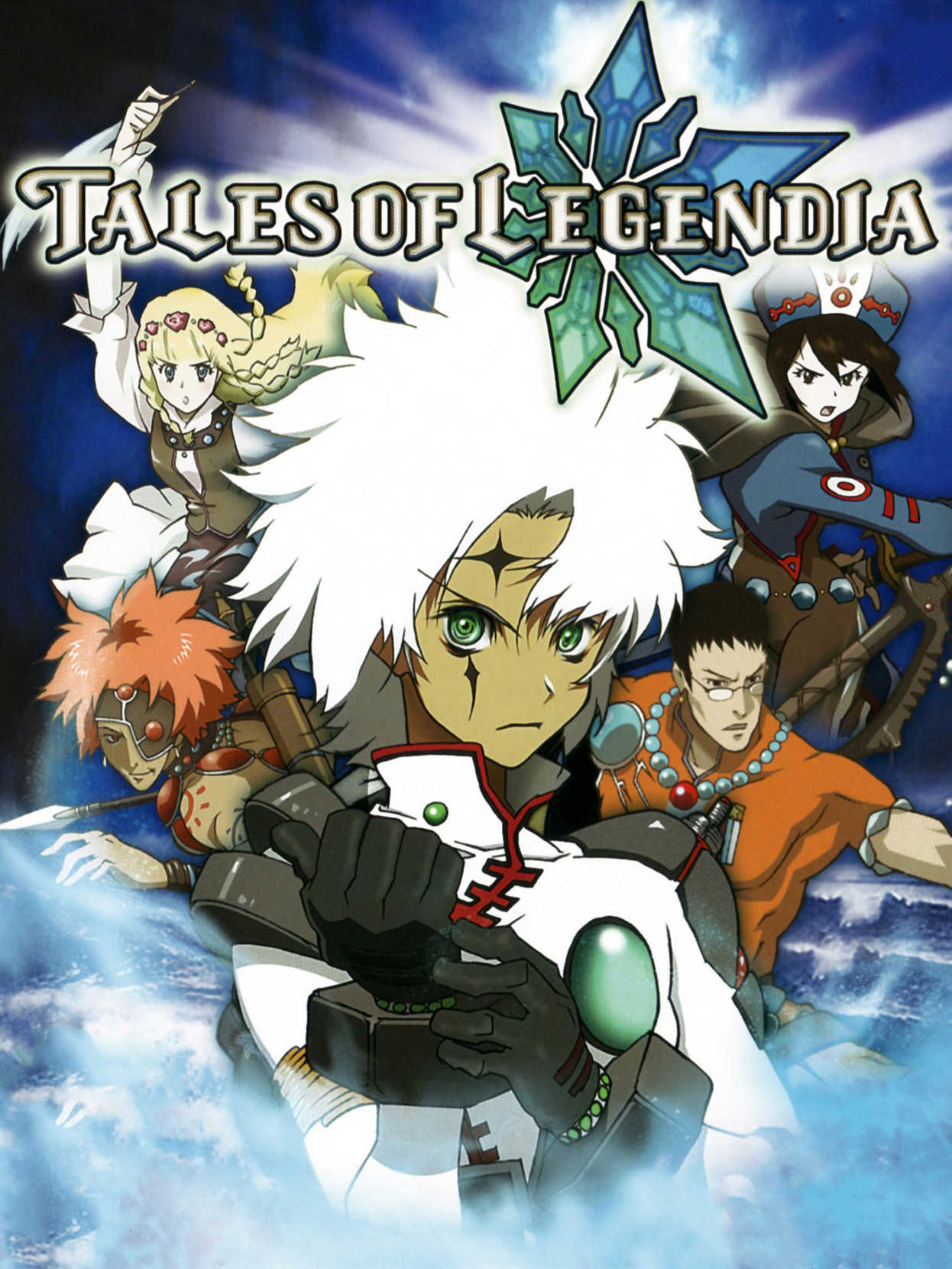 Tales of Legendia cover