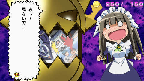 Masquerade Maid Guy: Bouncing Battle Royale cover