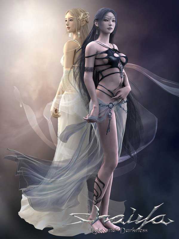Shaiya cover