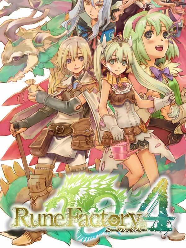 Rune Factory 4 cover