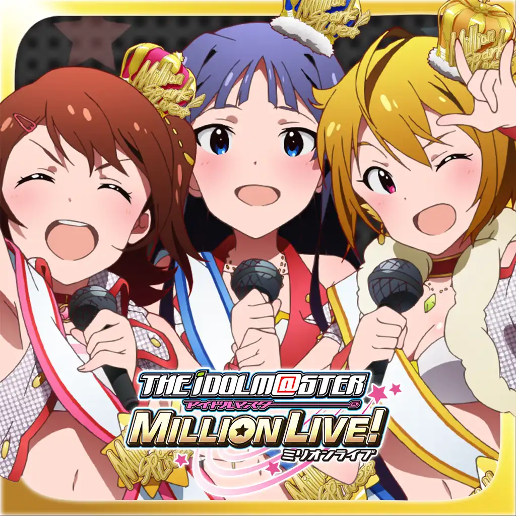 The Idolmaster: Million Live! cover