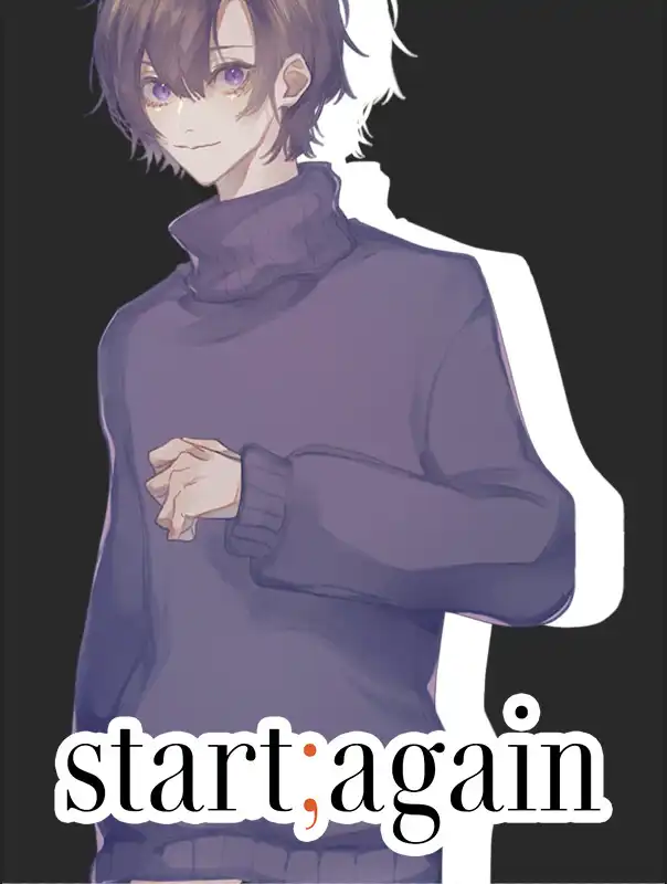 Start Again cover