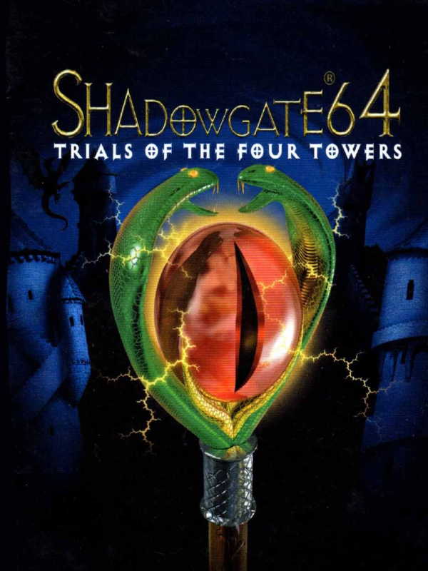 Shadowgate 64: Trials of the Four Towers cover
