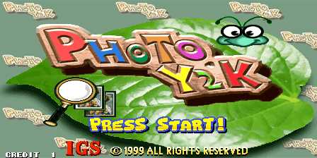 Photo Y2K cover