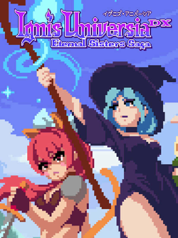 Ignis Universia: Eternal Sisters Saga DX cover