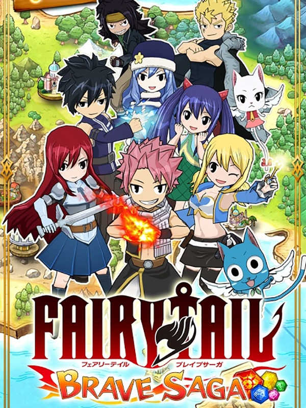 Fairy Tail: Brave Saga cover