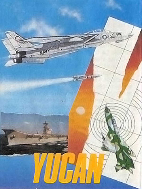 Yucan cover