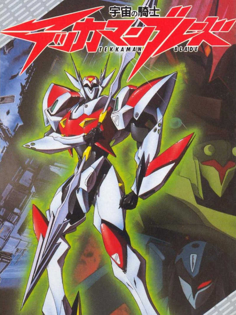 Uchuu no Kishi: Tekkaman Blade cover