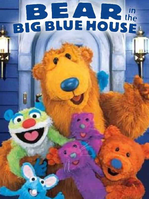 Jim Henson's Bear in the Big Blue House cover