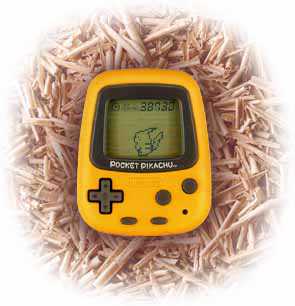 Pokémon Pikachu cover