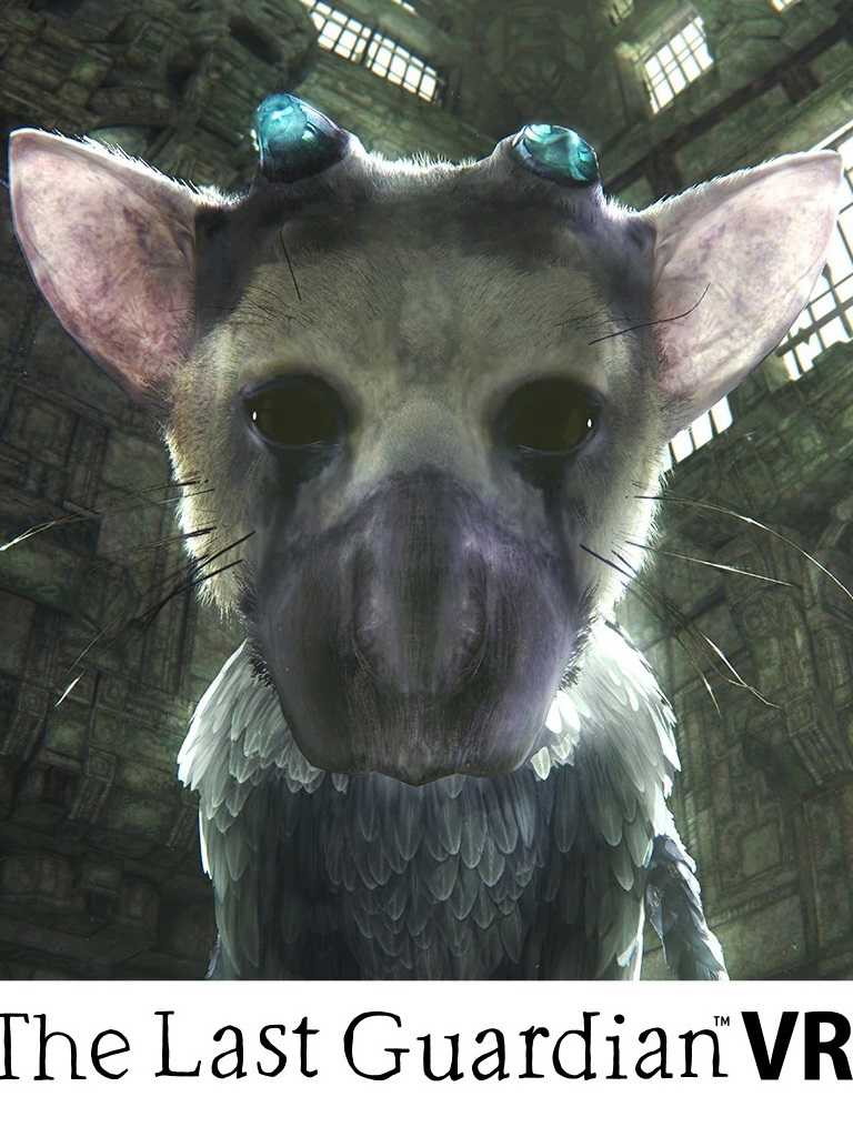 The Last Guardian VR cover