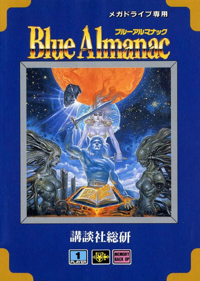 Blue Almanac cover