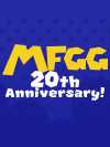 MFGG 20th Anniversary Time Capsule cover