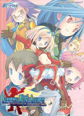 Elemental Battle Academy cover