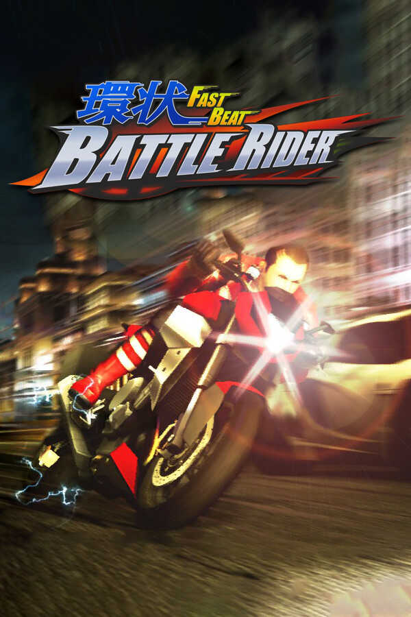 Fast Beat Battle Rider cover