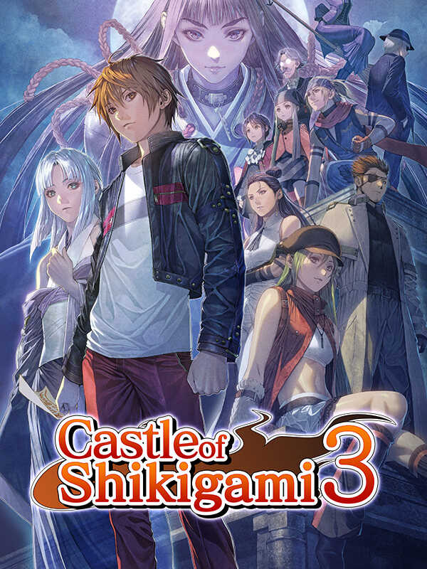 Castle of Shikigami 3 cover