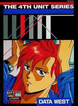 The 4th Unit 7 - Wyatt cover