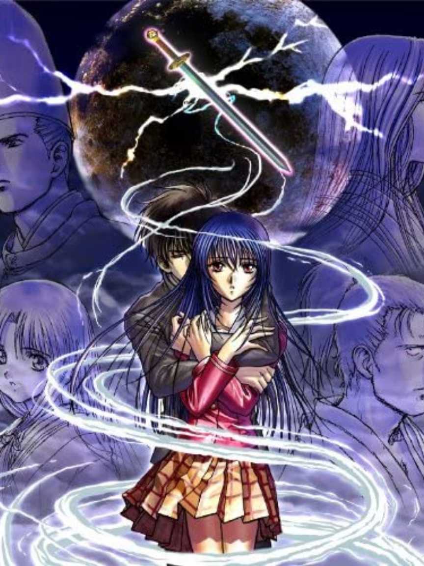 Kuon no Kizuna cover