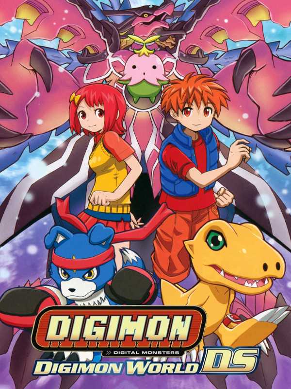 Digimon World DS cover