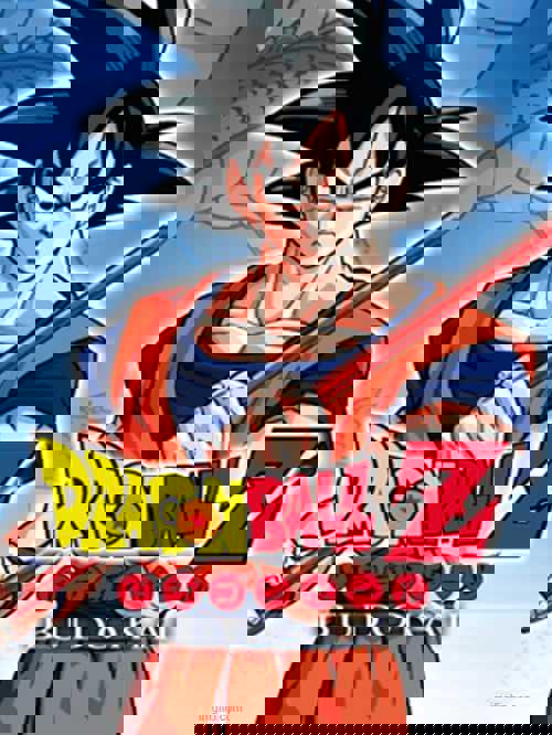 Dragon Ball Z: Budokai HD cover