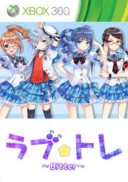 Love Tore: Bitter cover