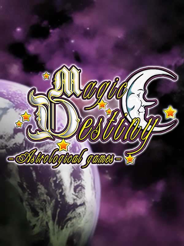 Magic Destiny cover