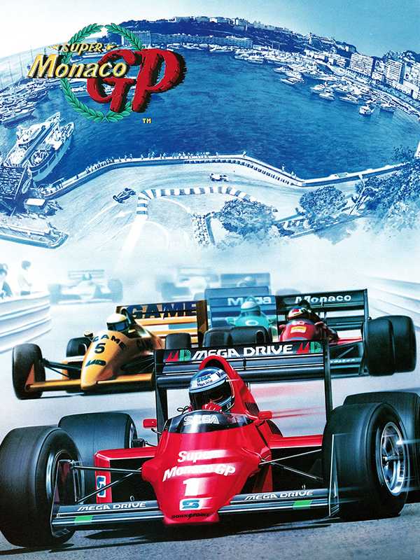 Super Monaco GP cover