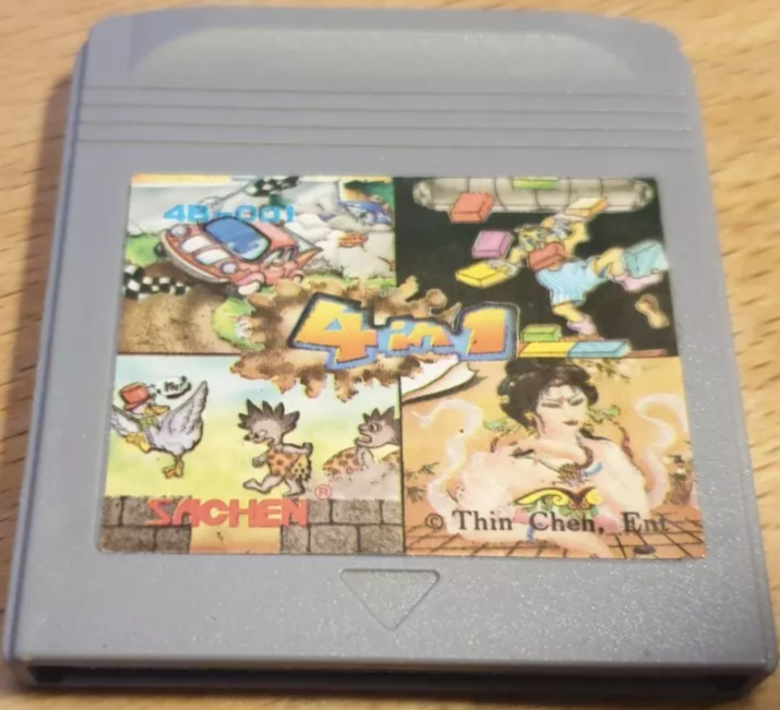 4-in-1 Version 1 cover