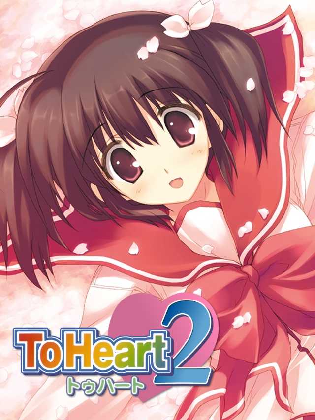 ToHeart2 cover