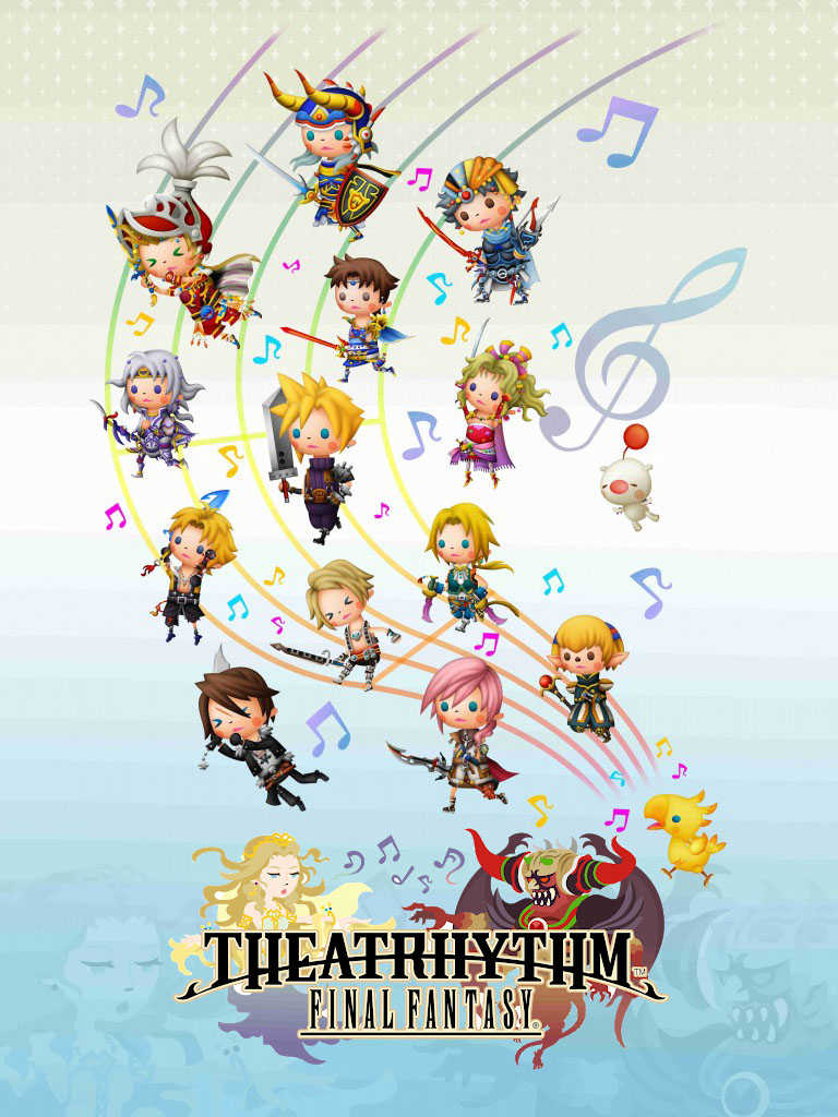 Theatrhythm Final Fantasy cover