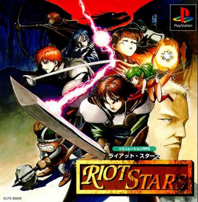 Riot Stars cover