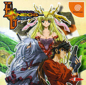 Exodus Guilty Neos cover