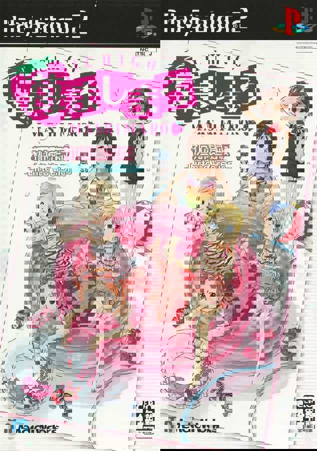 Ichigo Mashimaro cover