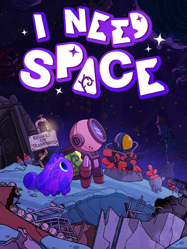 I Need Space cover