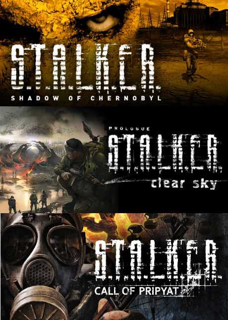 S.T.A.L.K.E.R. Collection cover