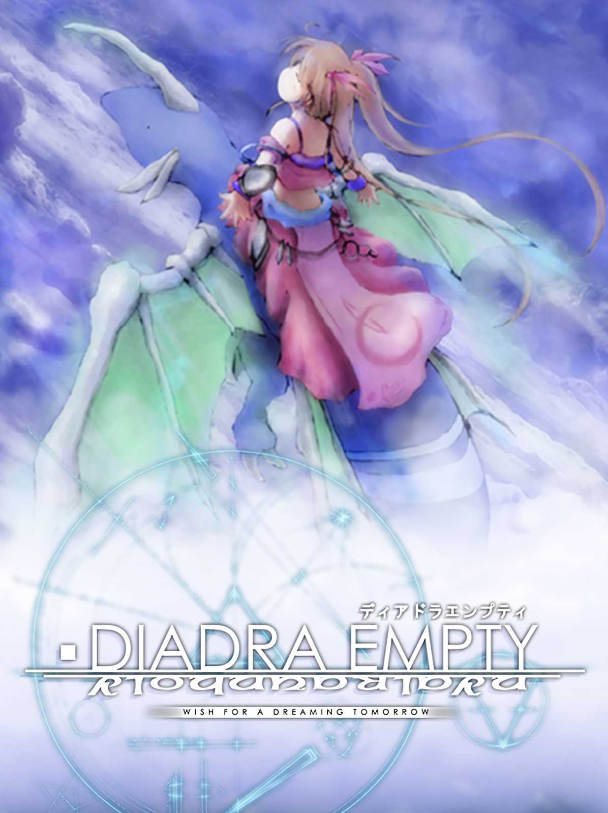 Diadra Empty cover