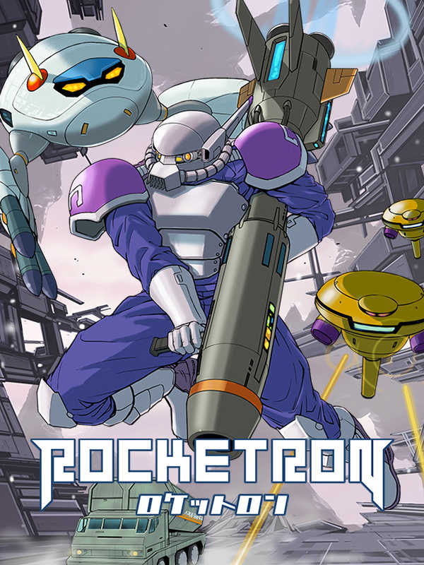 Rocketron cover