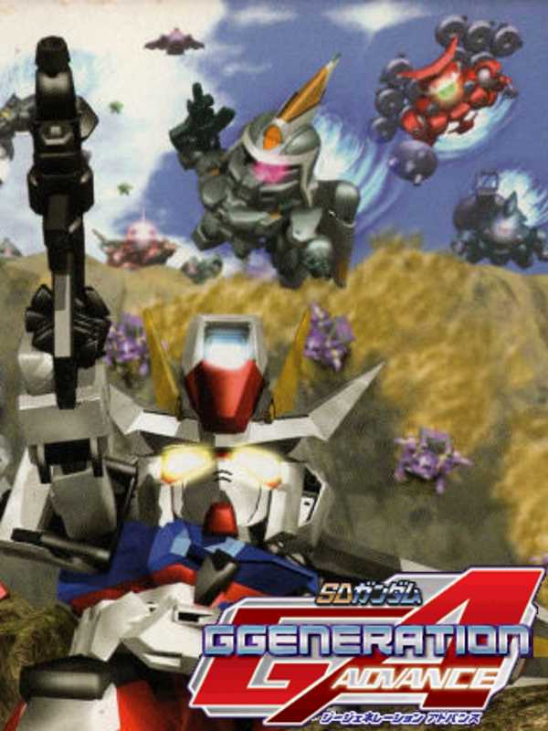 SD Gundam G Generation: Advance cover