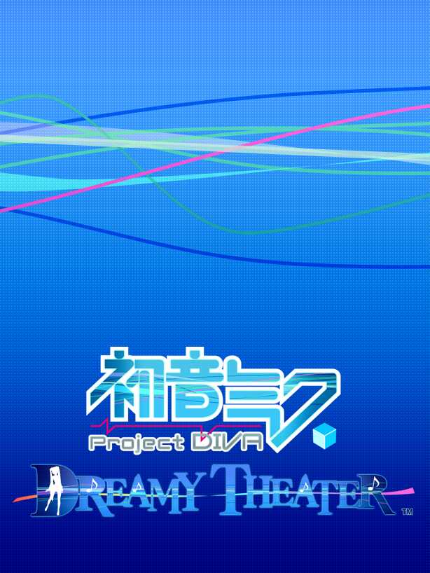 Hatsune Miku: Project Diva Dreamy Theater cover