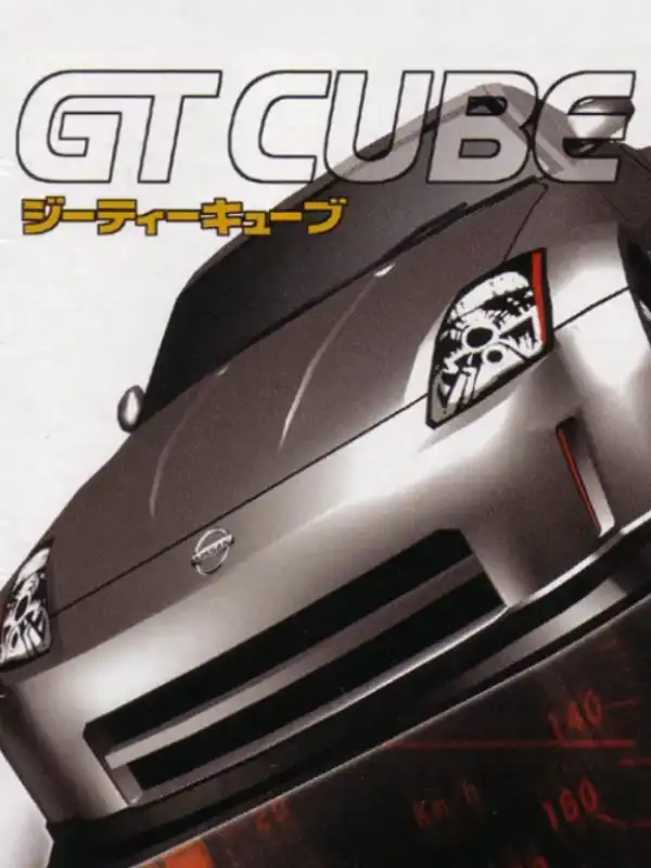 GT Cube cover