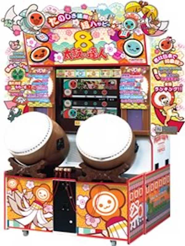 Taiko no Tatsujin 8 cover