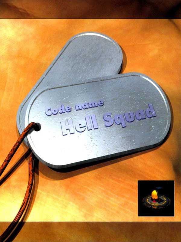 Code name Hell Squad cover