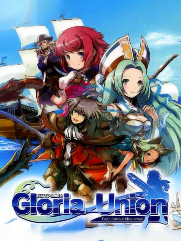 Gloria Union: Twin Fates in Blue Ocean cover