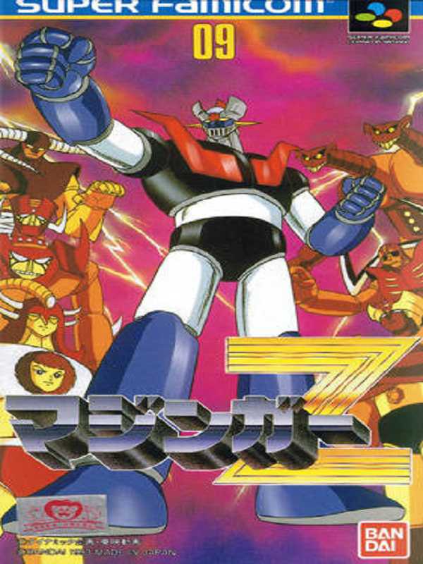 Mazinger Z cover
