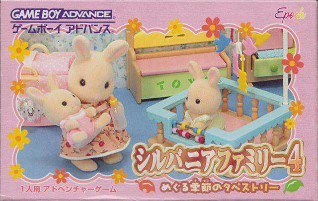 Sylvanian Families 4: Meguru Kisetsu no Tapestry cover