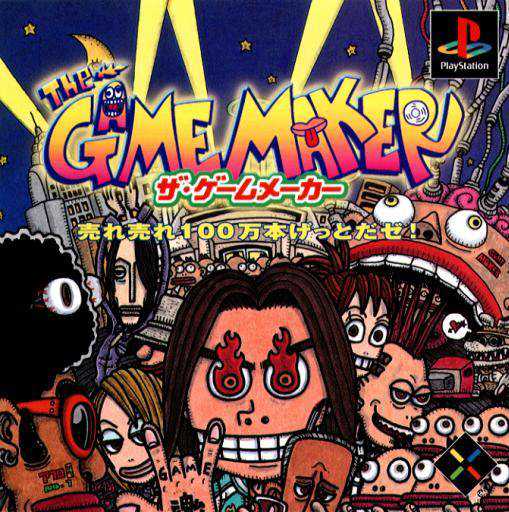 The Game Maker cover