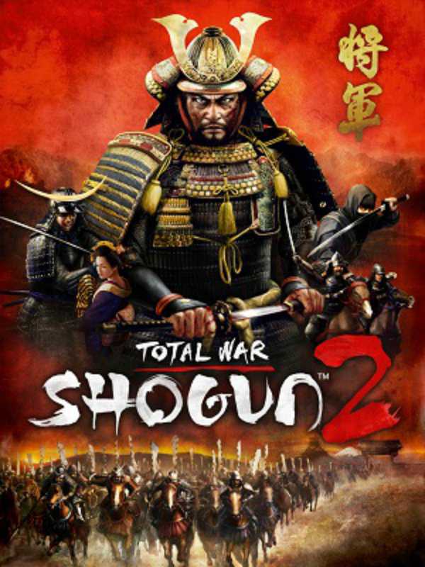 Total War: Shogun 2 cover