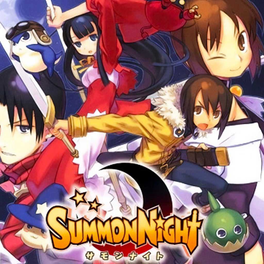 Summon Night cover