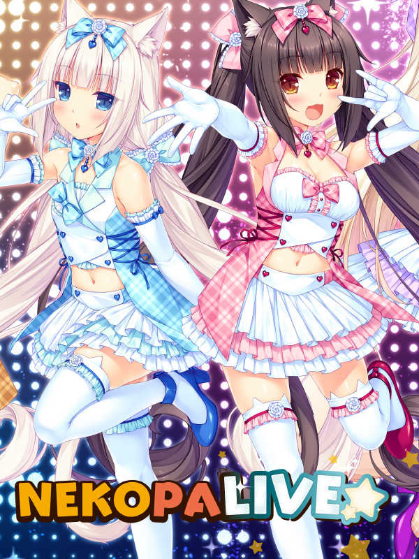 Nekopalive cover